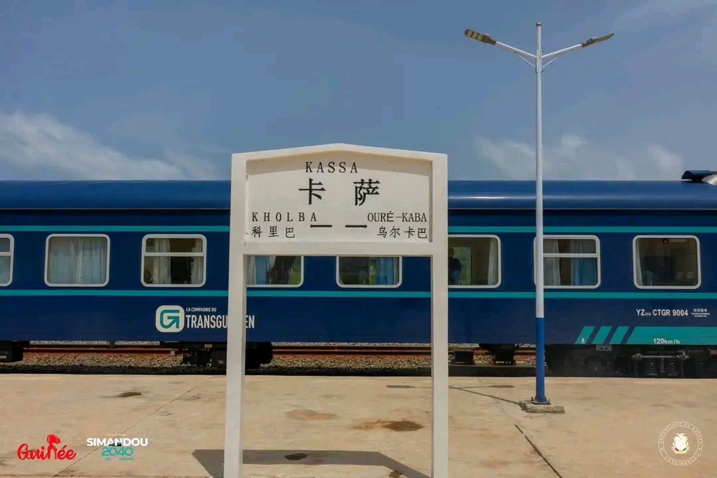 1001074262-1024x683 Simandou 2040: Mamadi Doumbouya se félicite de la mise en circulation du train de voyageurs TransGuinéen